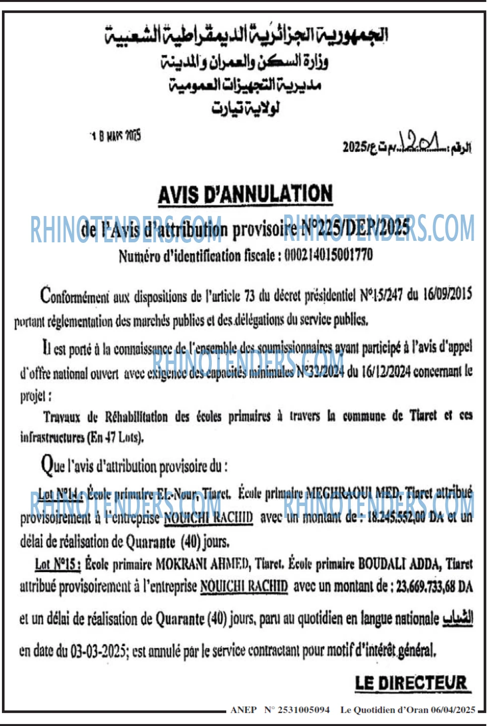Autres