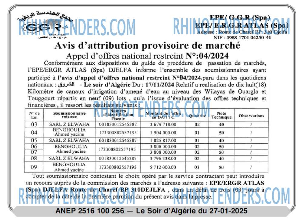 LE SOIR D'ALGERIE