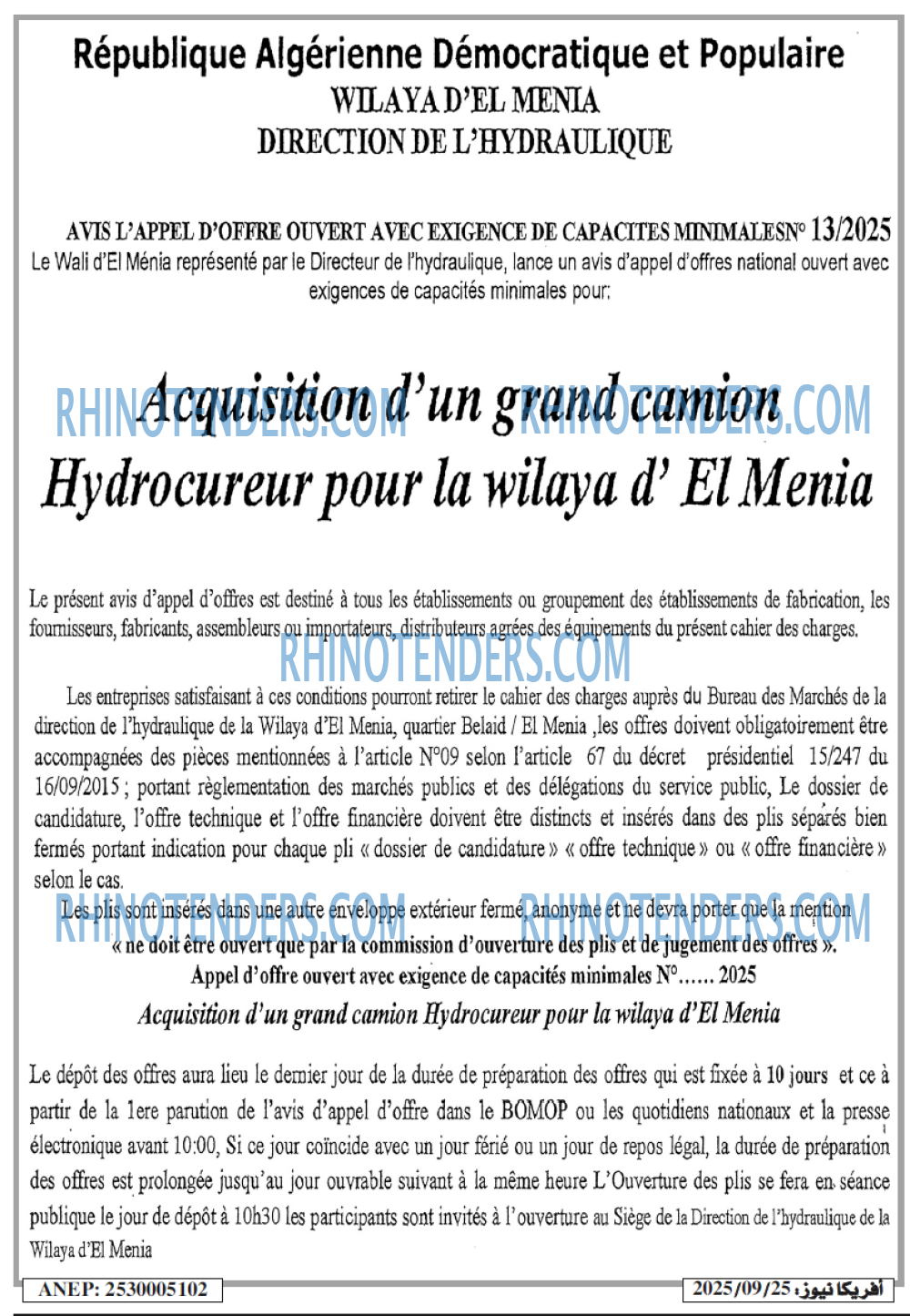 Autres