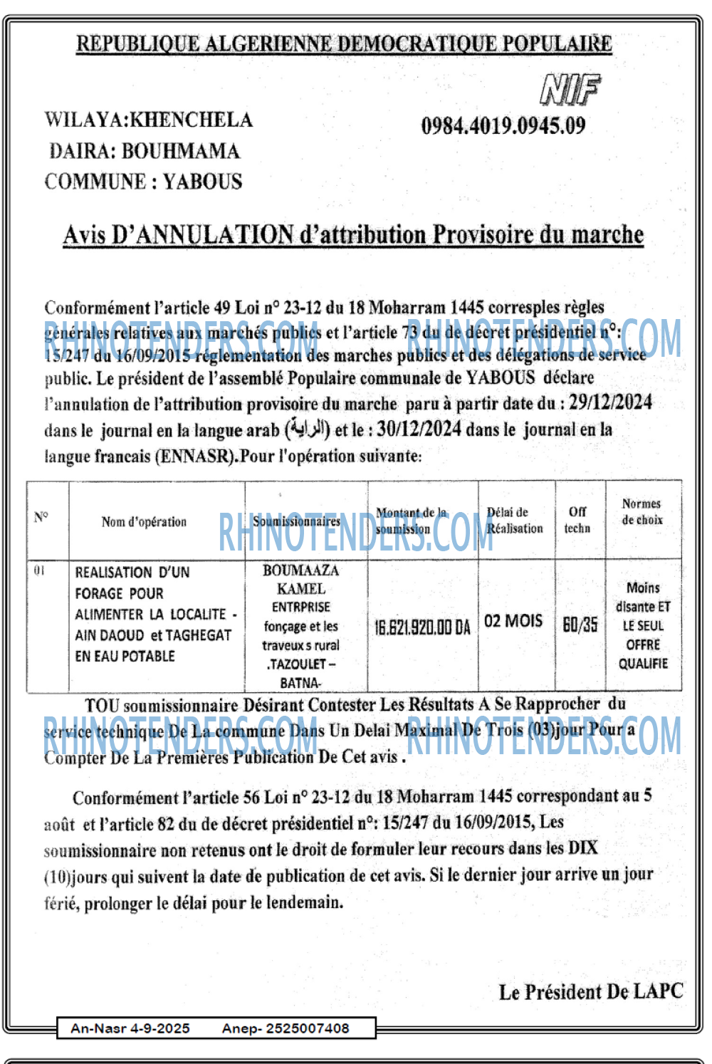 Autres