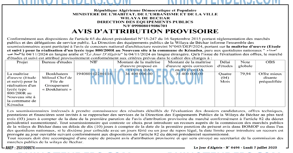 Autres