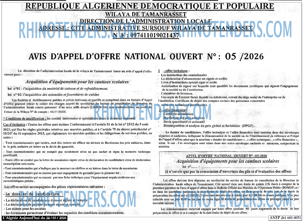 Autres