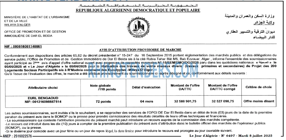 Le Jour d'Algérie