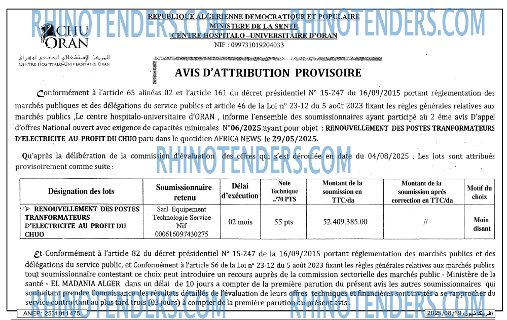 Autres