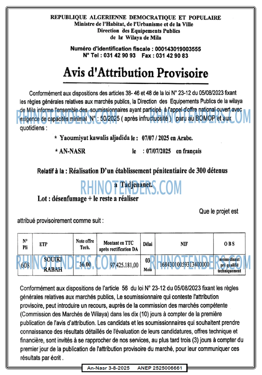 Autres
