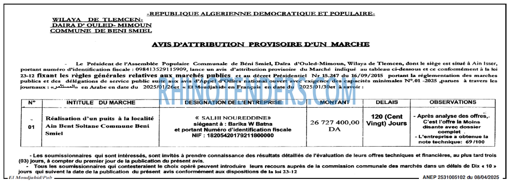 Autres