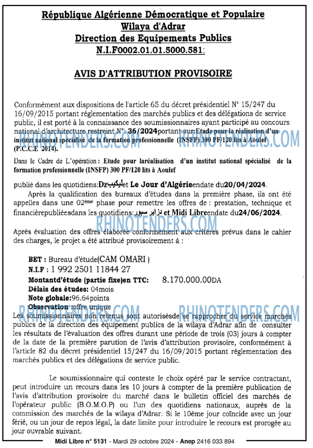MIDI Libre