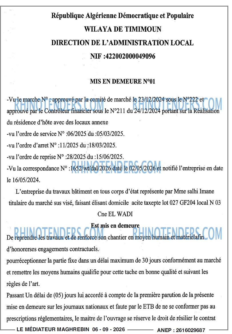 Autres