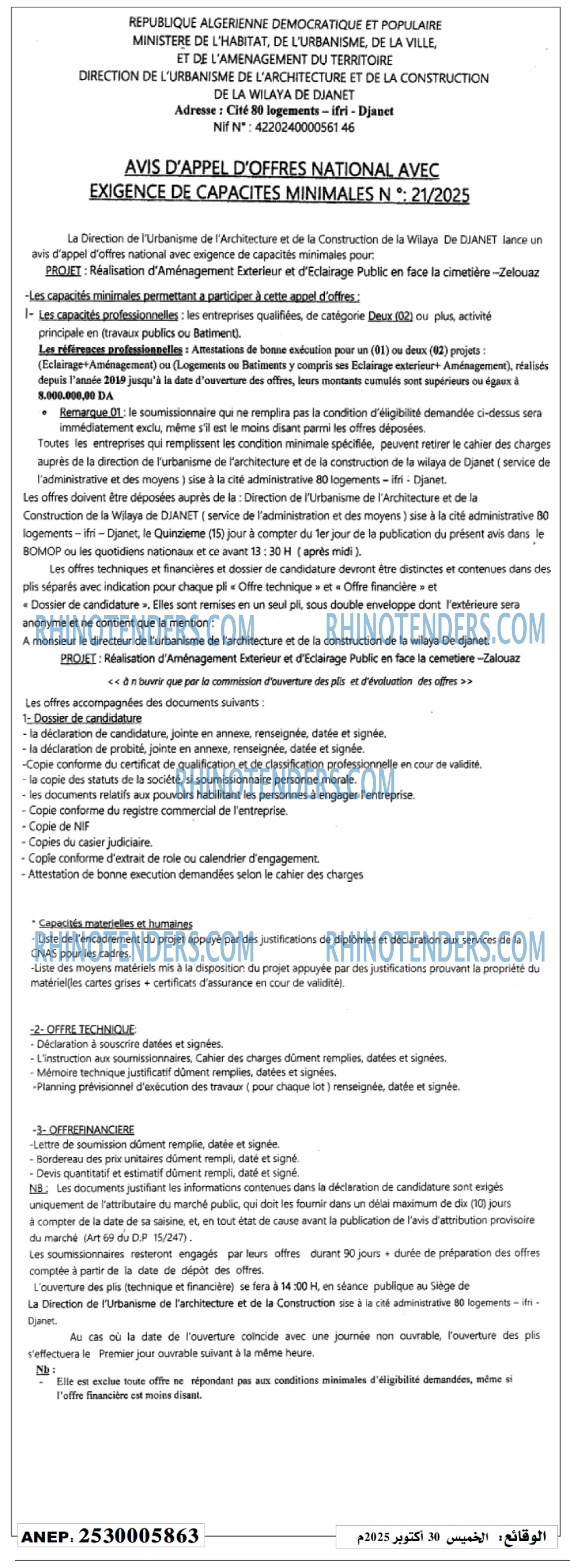 Autres