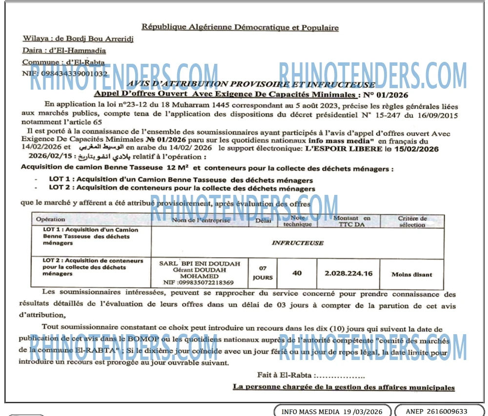 Infos Mass Media
