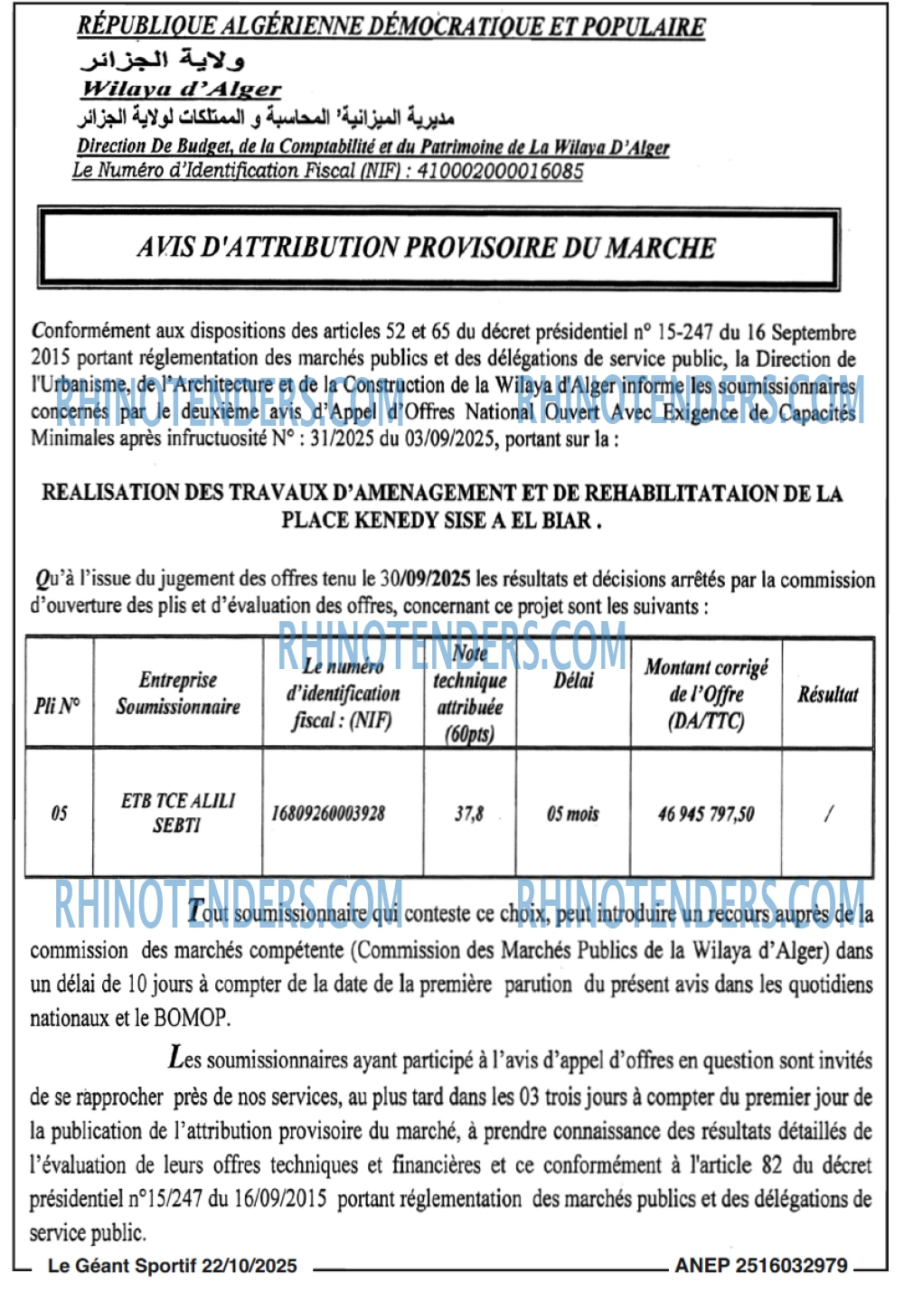 le geant sportif