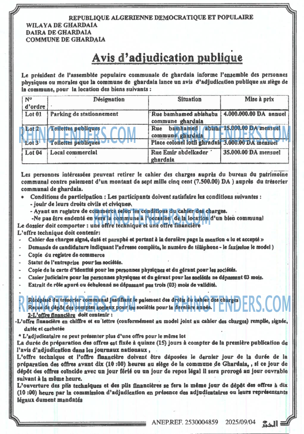 Autres