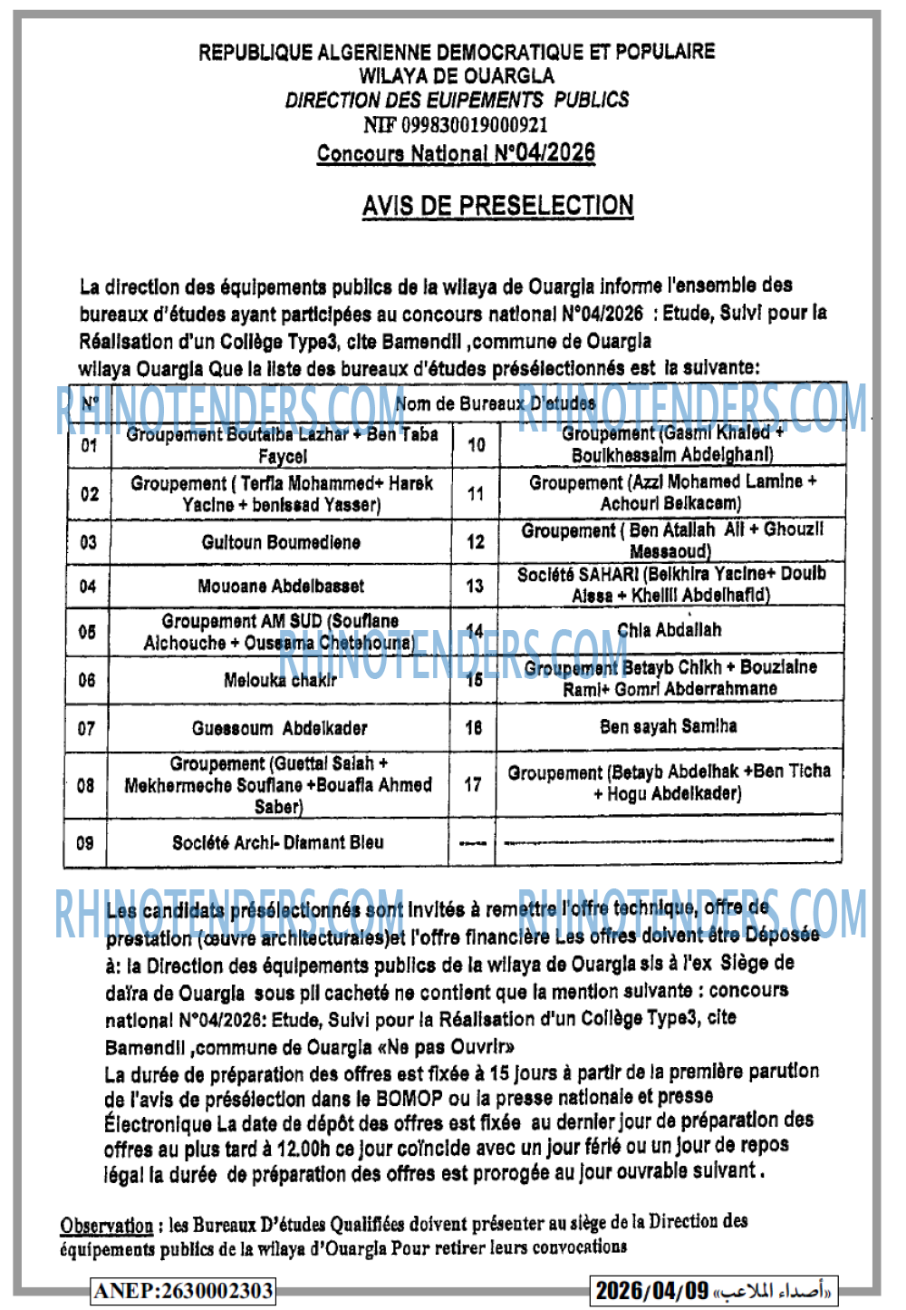 Autres