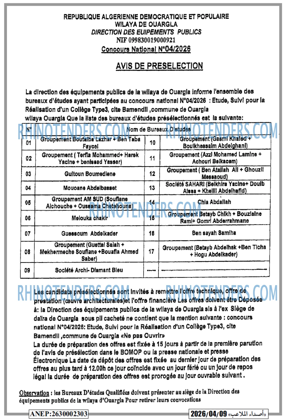 Autres