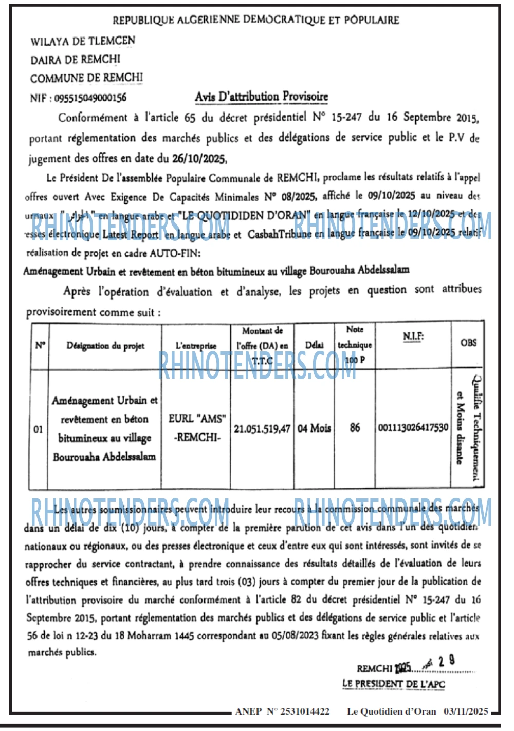 Le Quotidien d'Oran