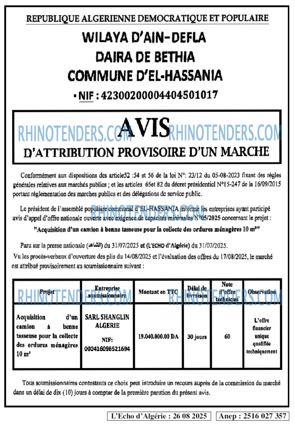 Autres