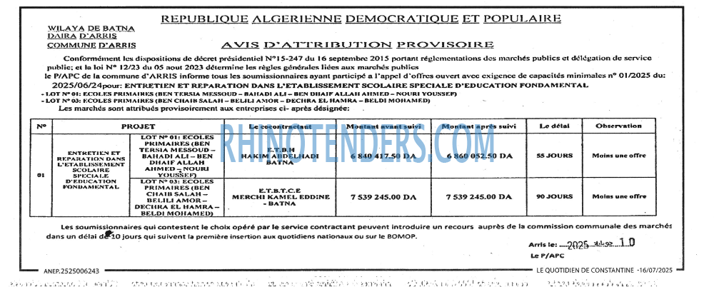 Autres