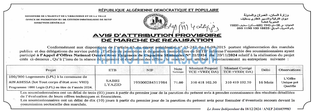 Le jeune indépendant