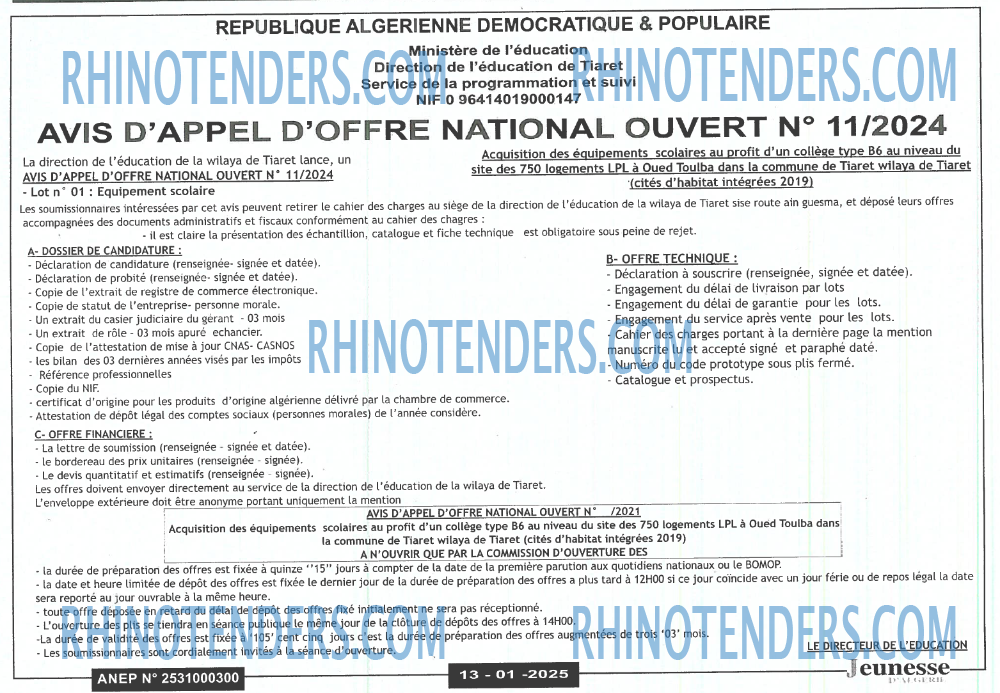 Jeunesse d'Algerie