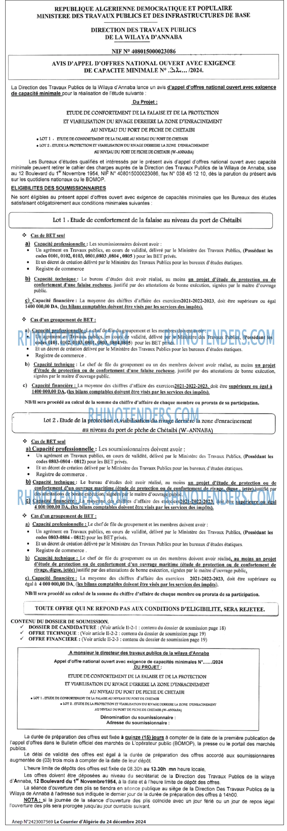 Le Courrier d'Algerie