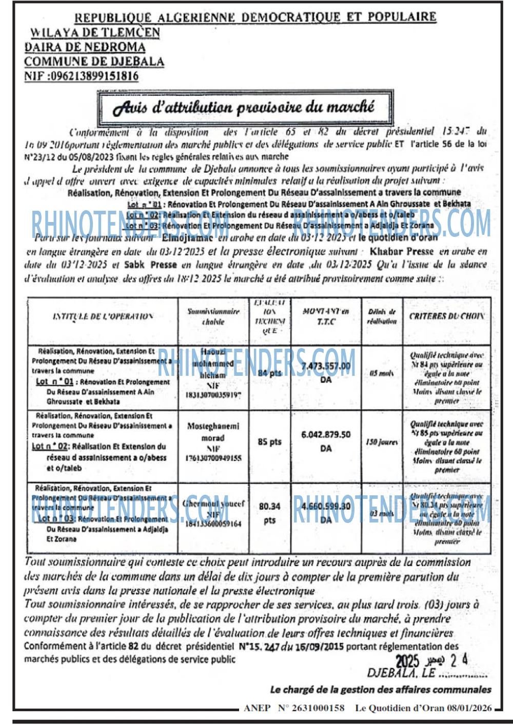 Le Quotidien d'Oran