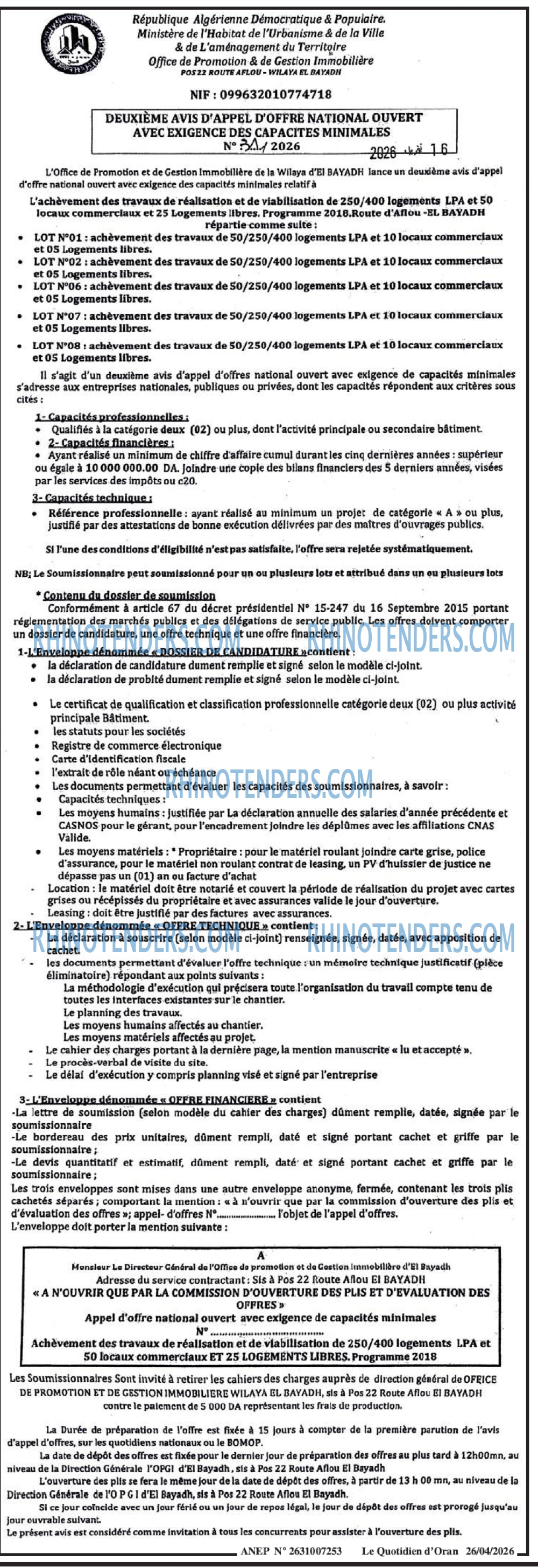 Le Quotidien d'Oran