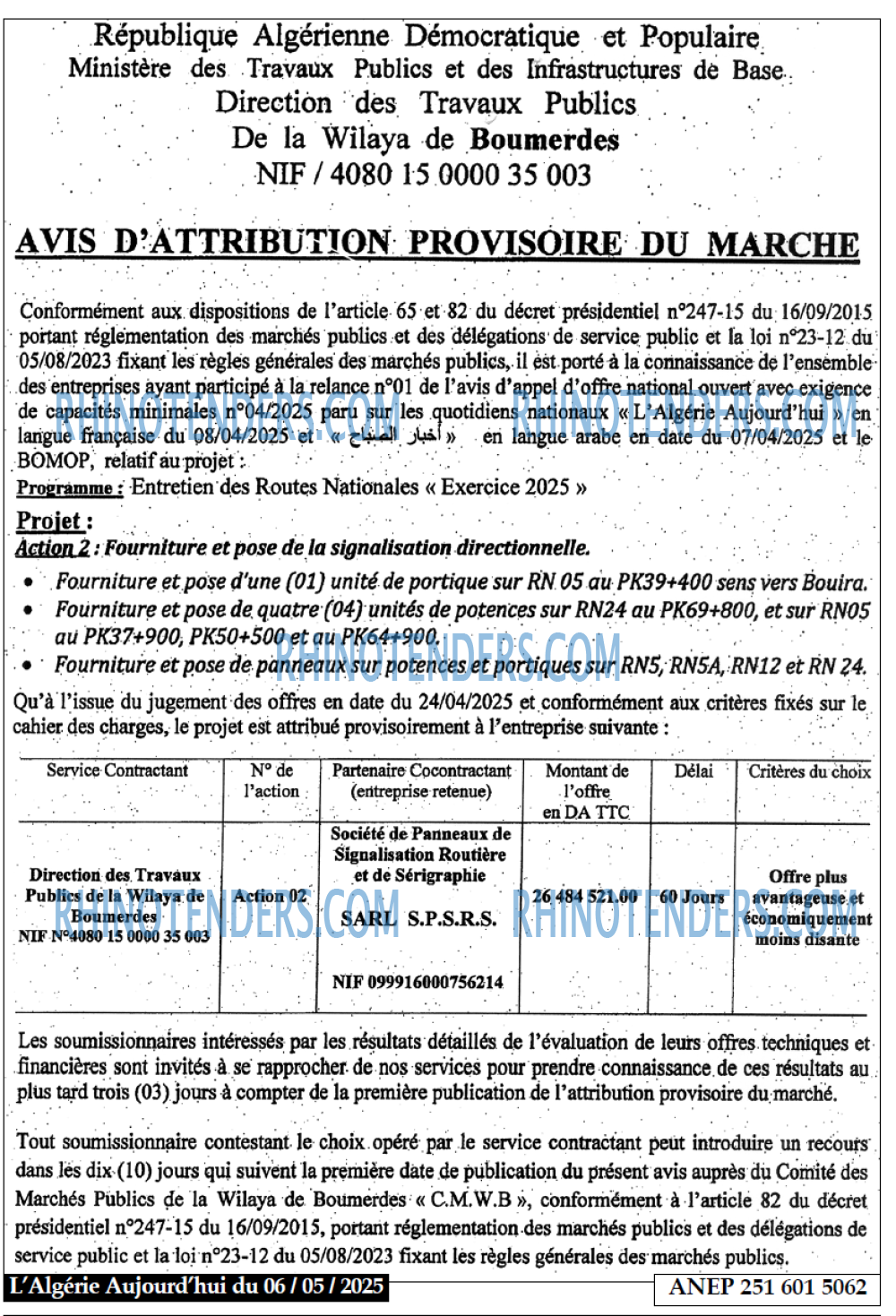 Aujourd'hui
