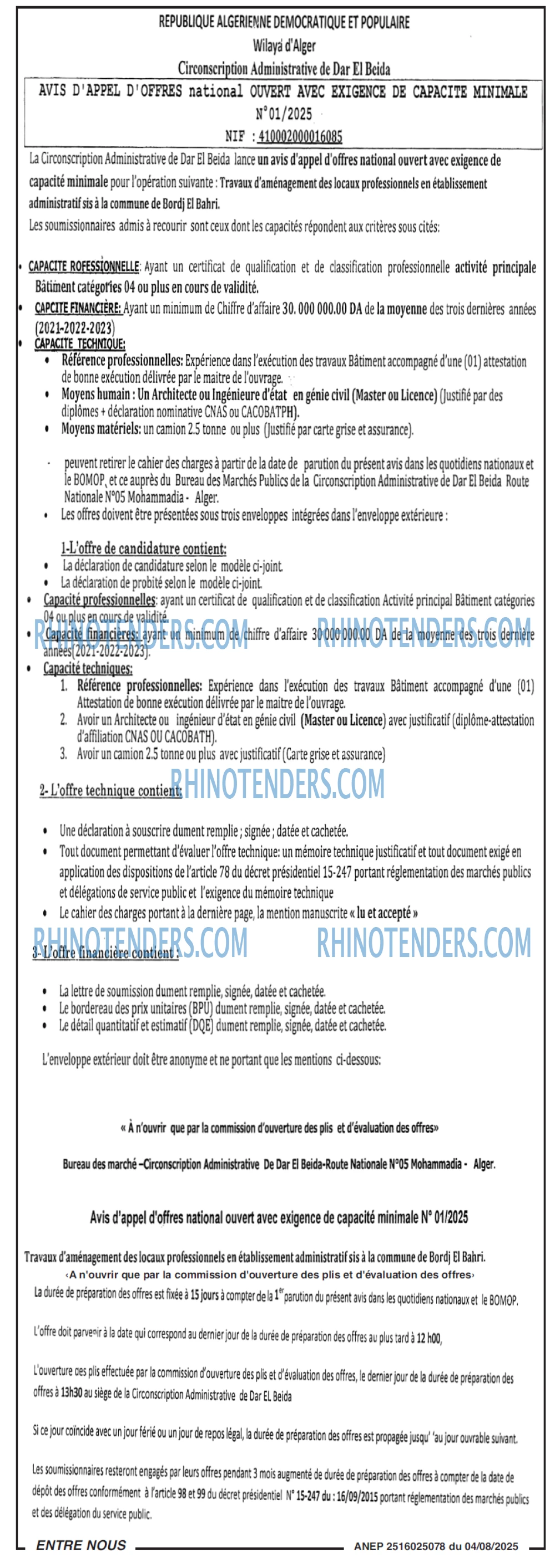 ENPC