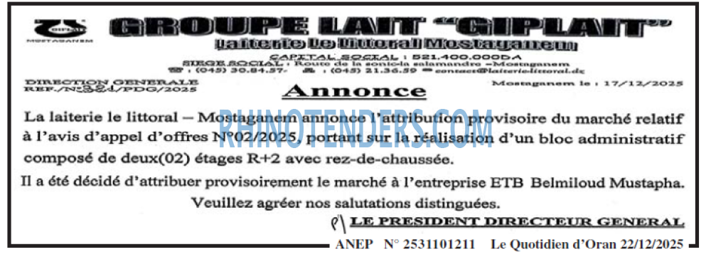 Le Quotidien d'Oran
