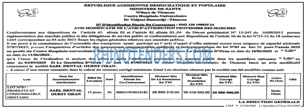 Le Quotidien d'Oran