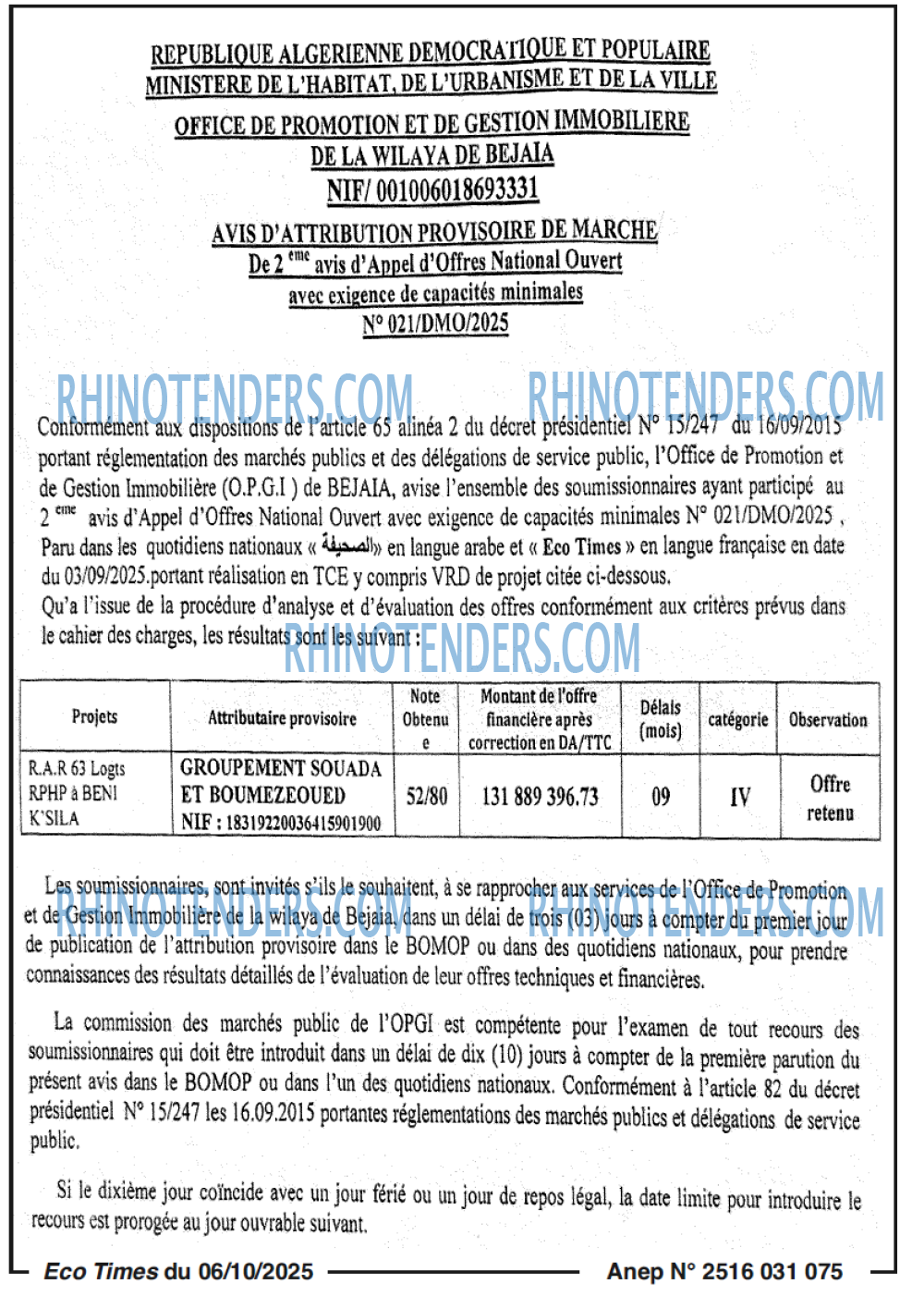SEYBOUSSE TIMES