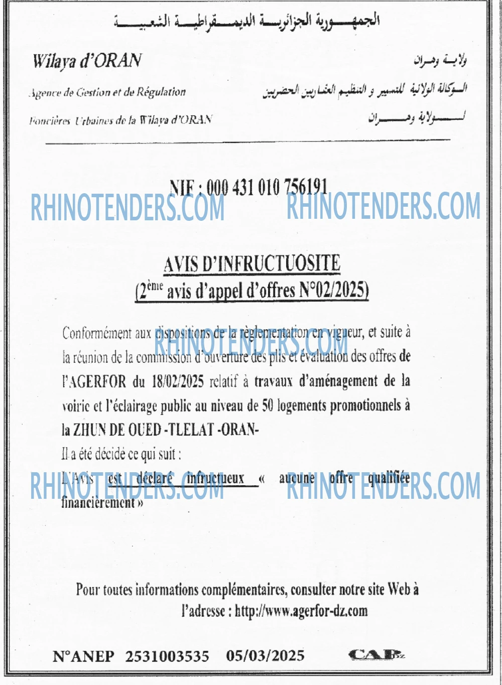 CAP OUEST