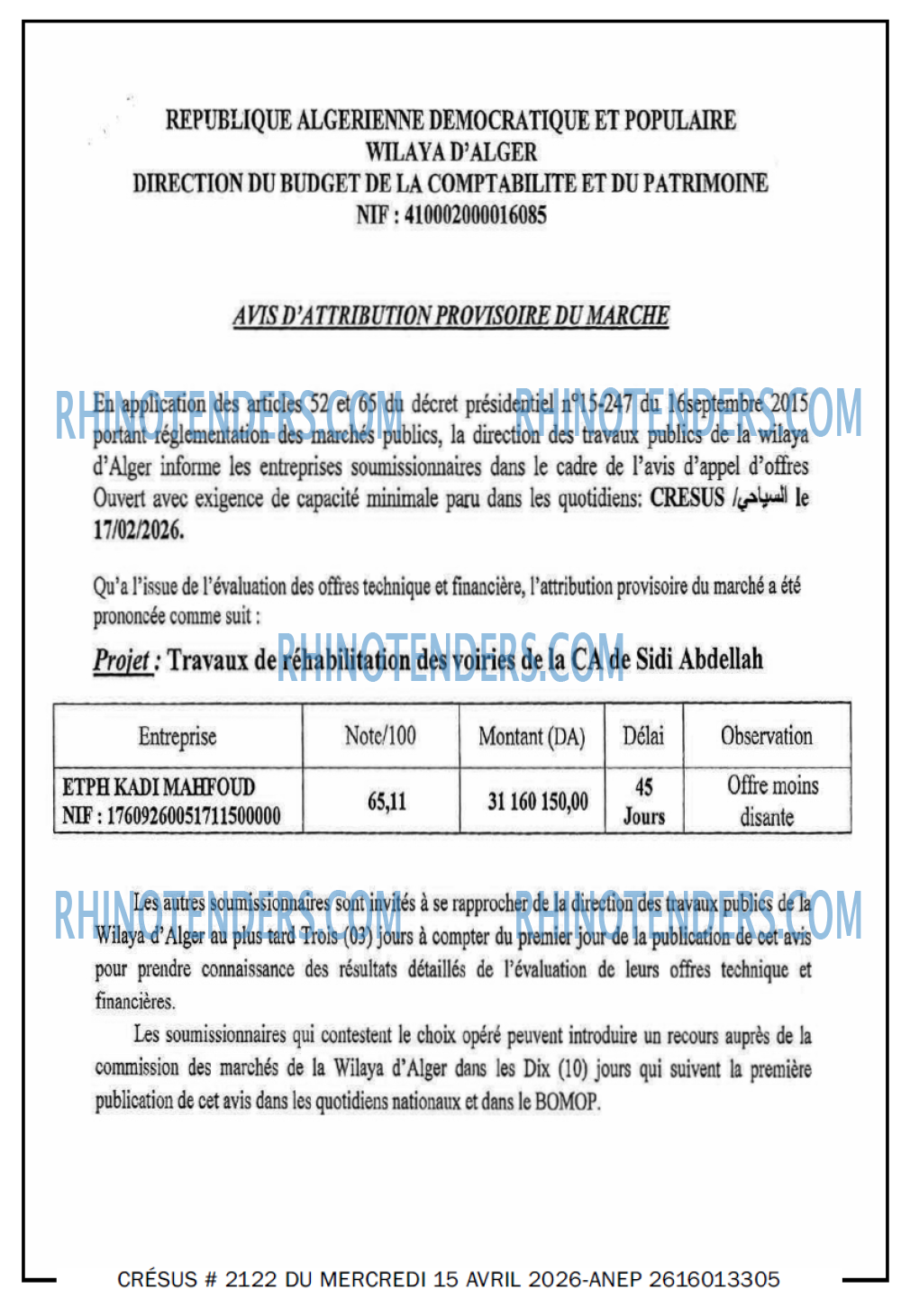 CRESUS