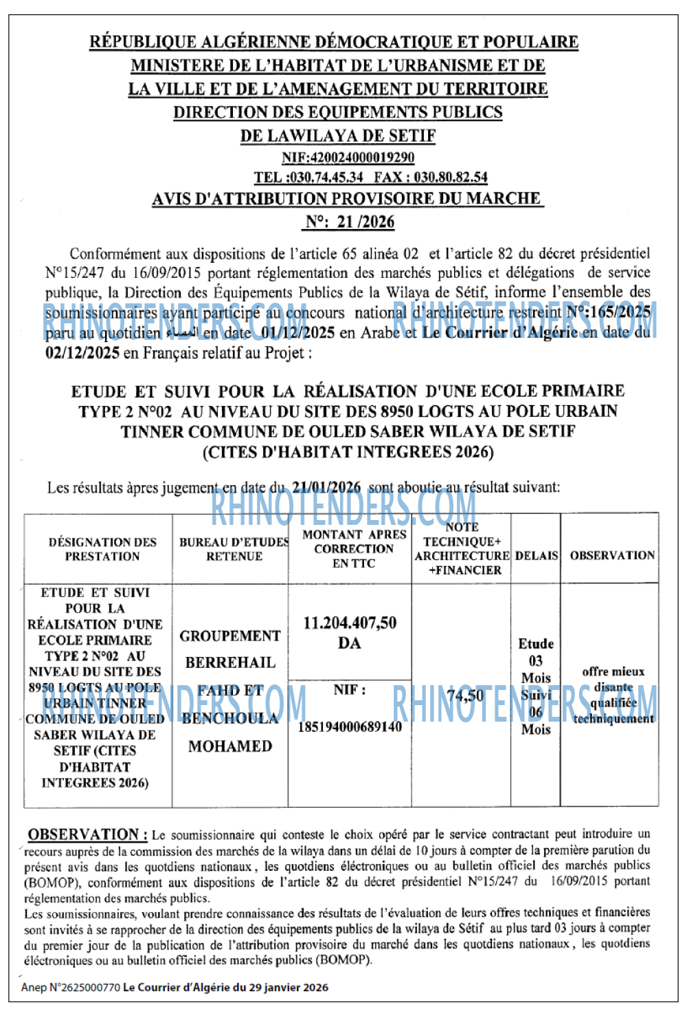 Le Courrier d'Algerie