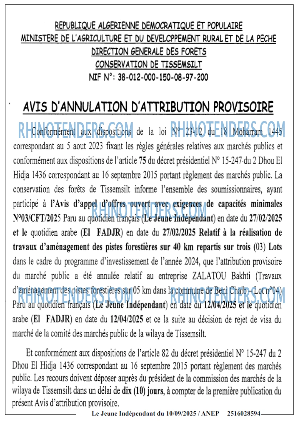 Le jeune indépendant