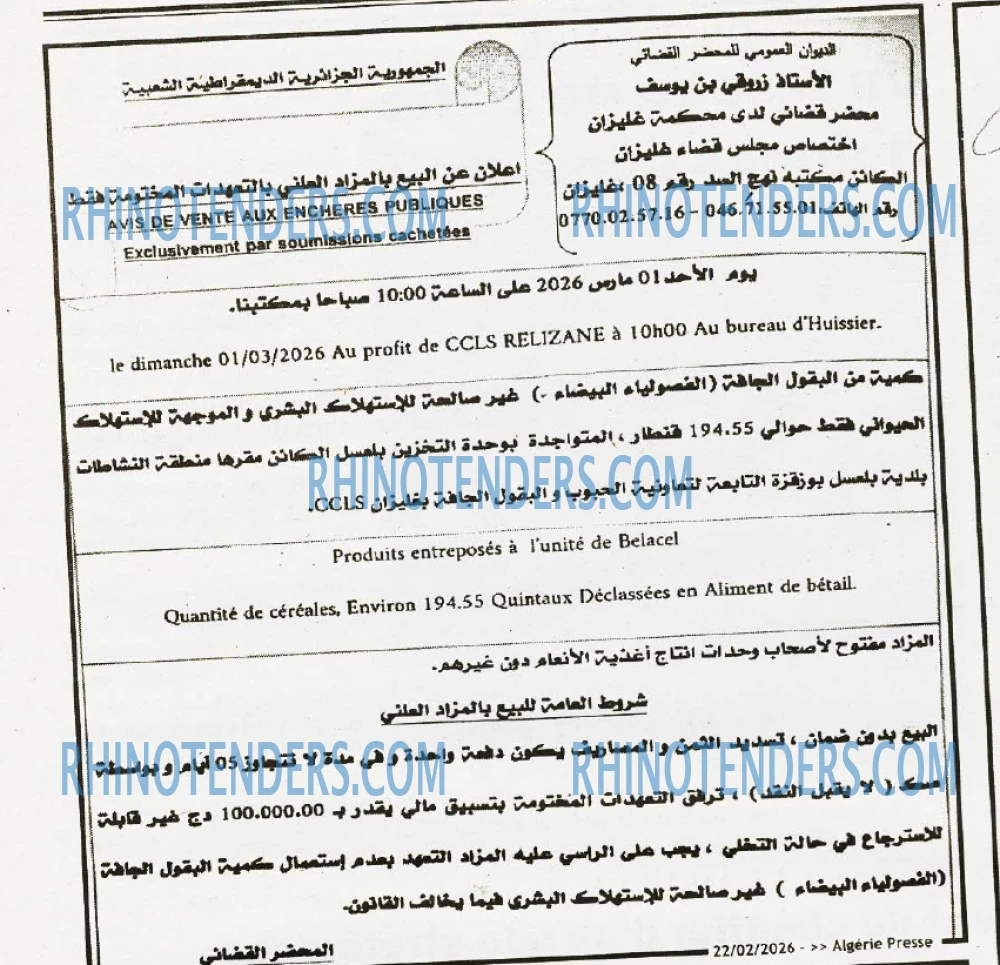 ALGERIE PRESSE