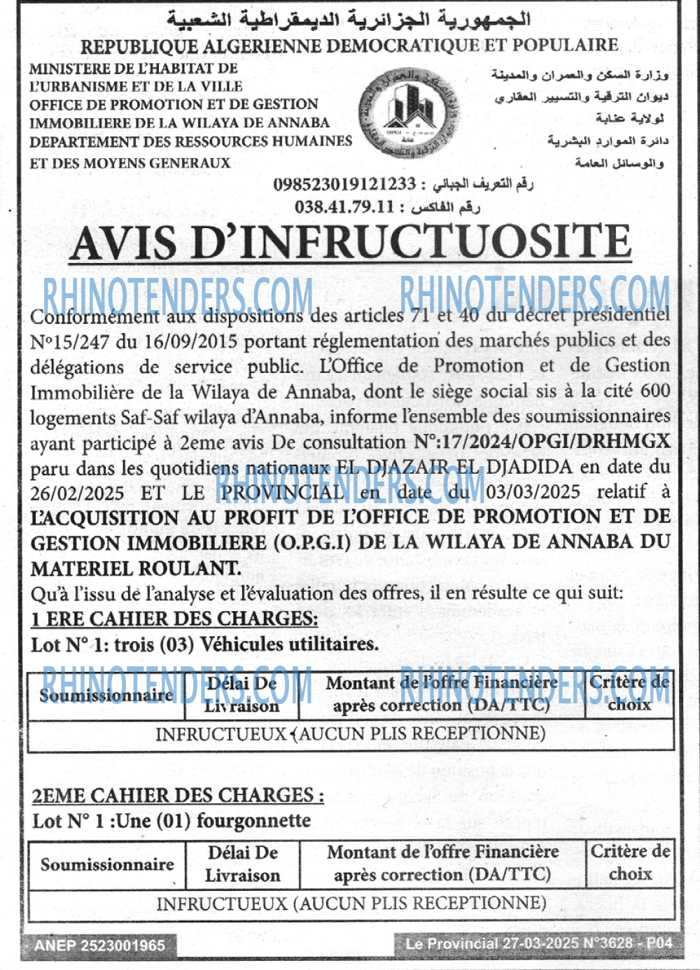 Autres