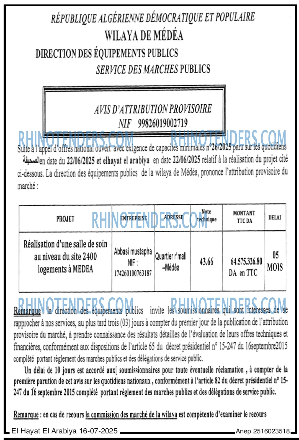 Autres