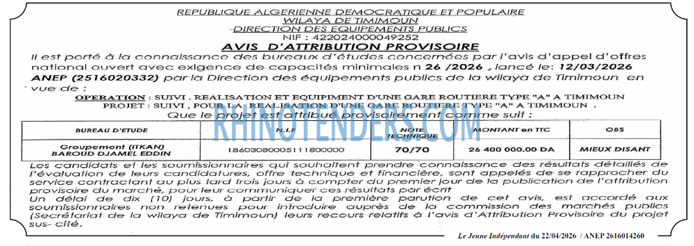 Jeune Independant