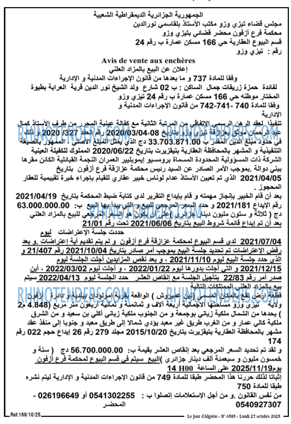 Le Jour d'Algérie