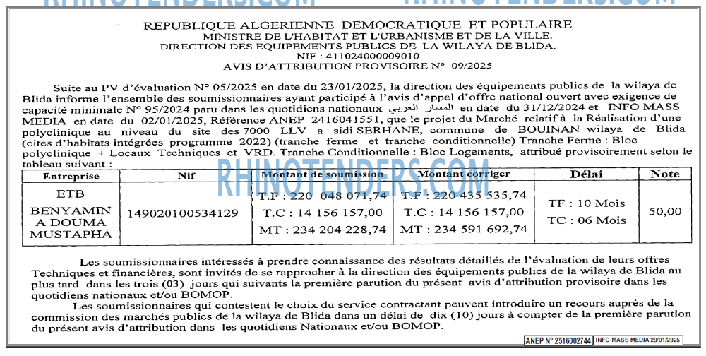 Autres