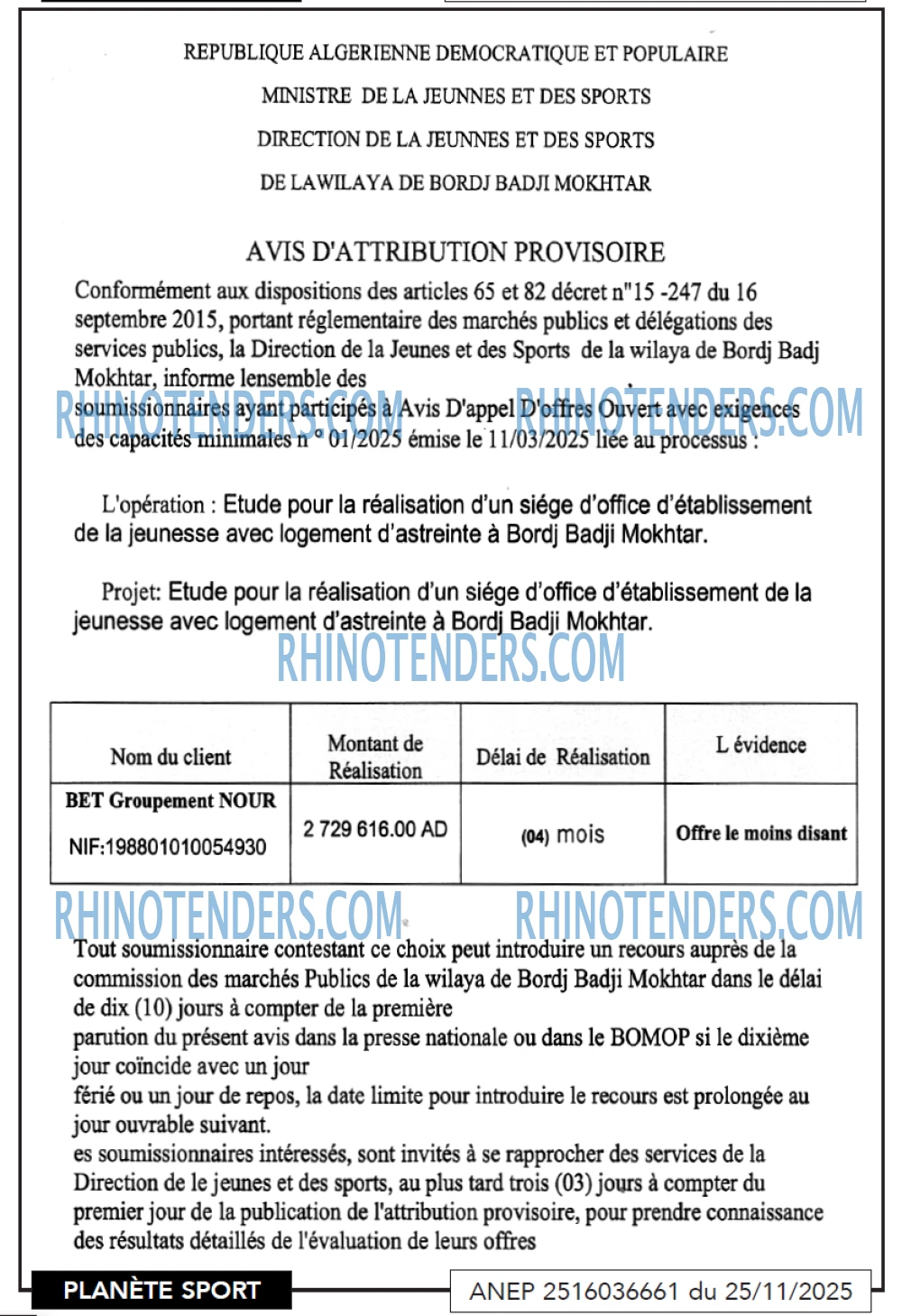 PLANETE SPORT