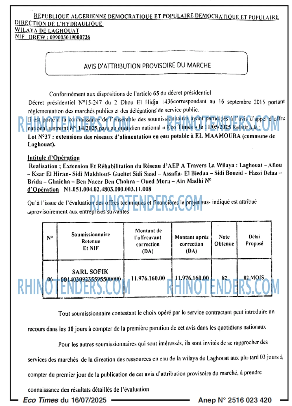 Autres