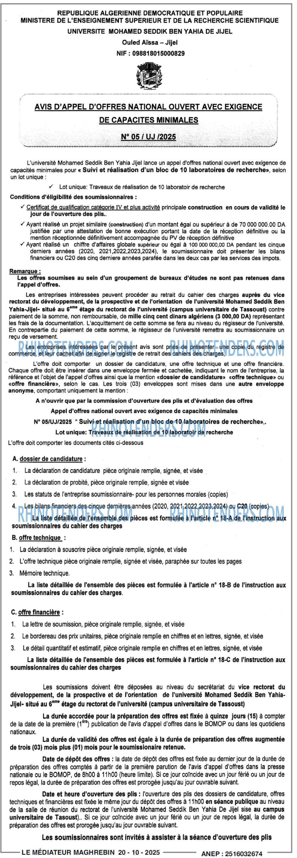 Le jour