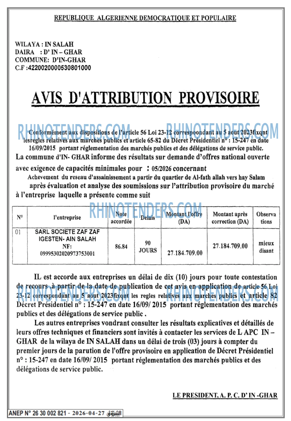 Autres