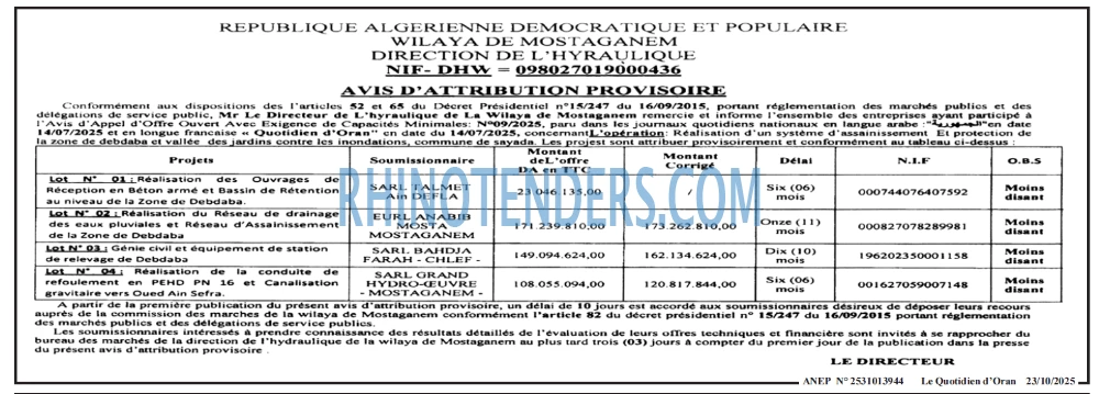 Le Quotidien d'Oran