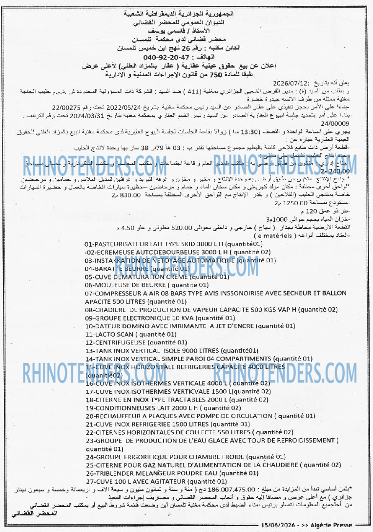ALGERIE PRESSE