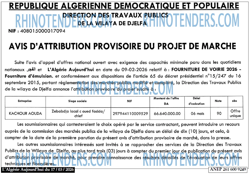 Autres