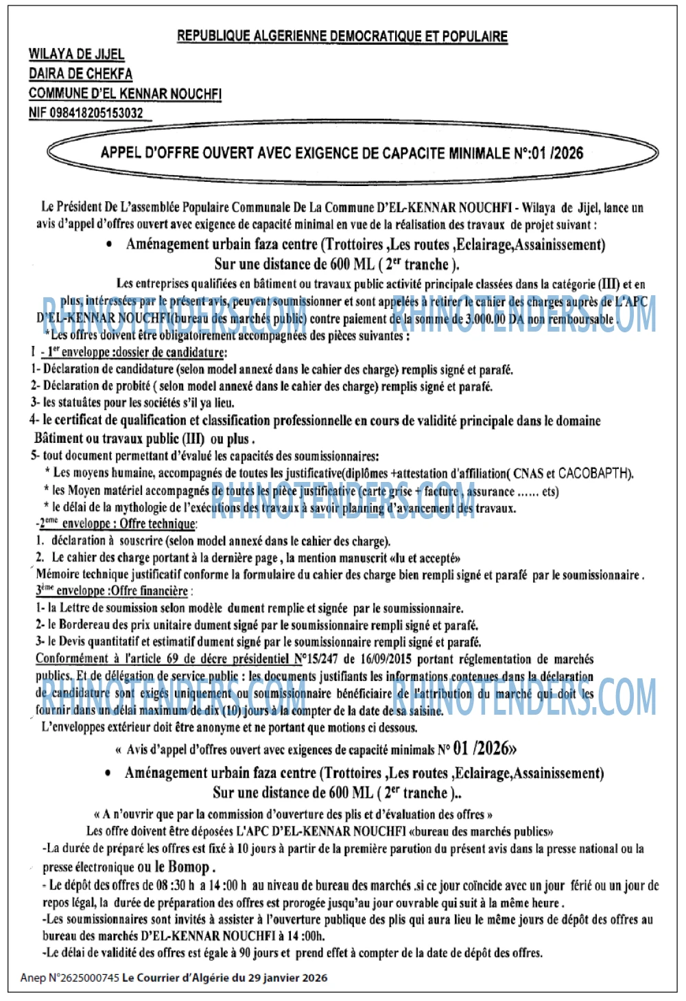 Le Courrier d'Algerie