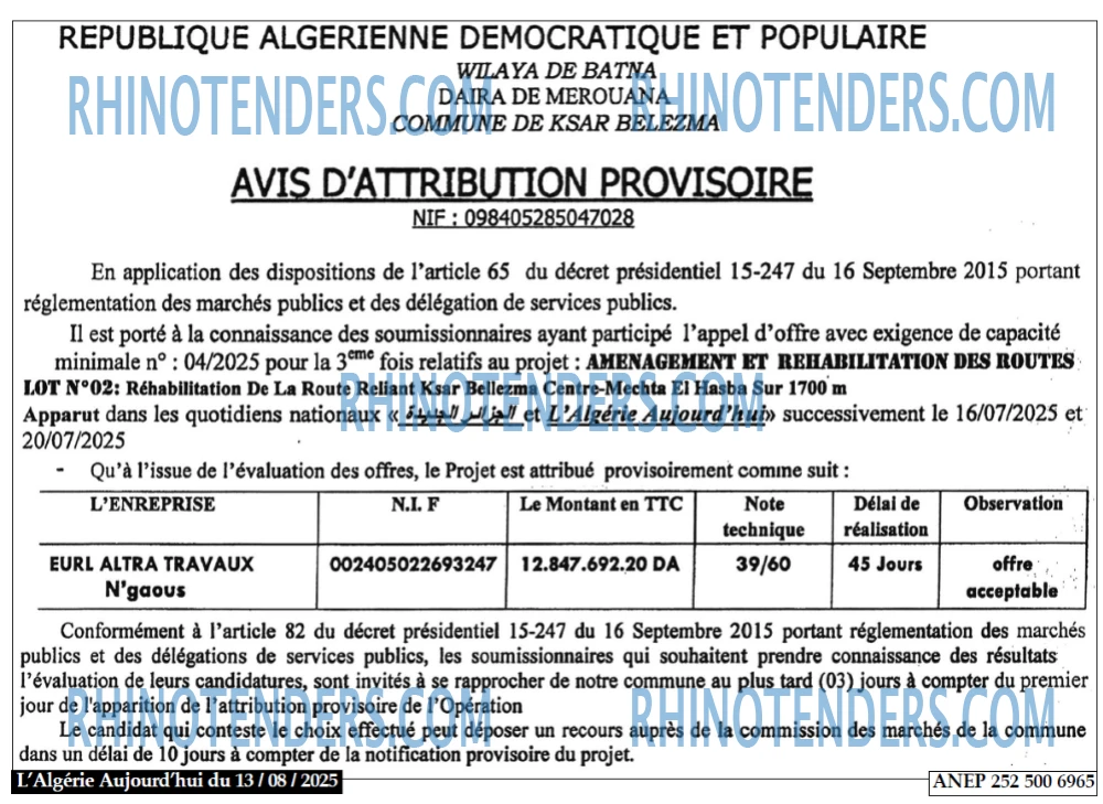Aujourd'hui